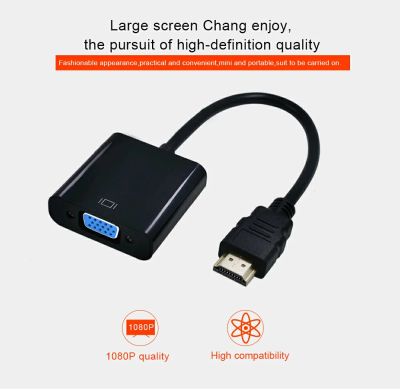 Лот: 10990679. Фото: 1. Переходник с HDMI на VGA. Шлейфы, кабели, переходники