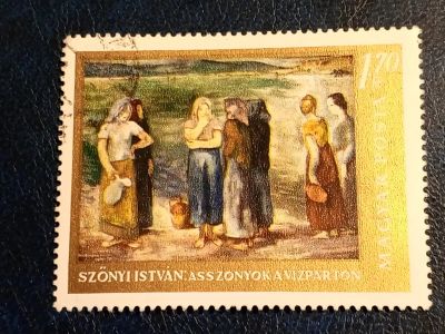 Лот: 24958922. Фото: 1. - Марки для Вашей коллекции. лот... Марки