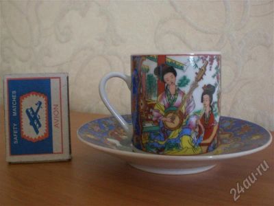 Лот: 475475. Фото: 1. Кофейный набор. Кружки, стаканы, бокалы