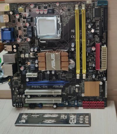 Лот: 20185272. Фото: 1. Мат. плата Asus P5QL-CM/mATX/LGA775... Материнские платы