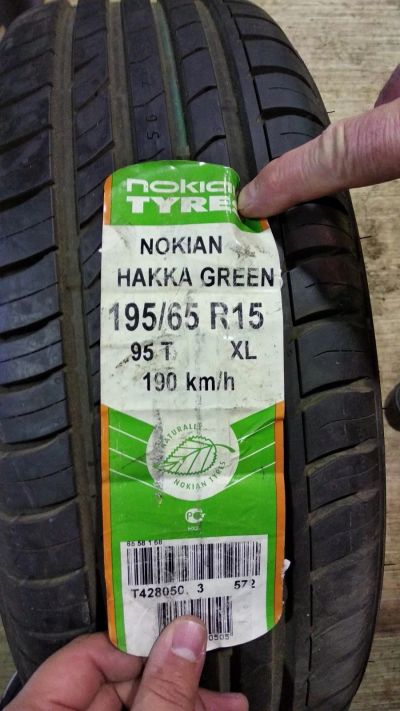 Лот: 12590313. Фото: 1. Nokian Hakka Green 195/65 R15. Шины