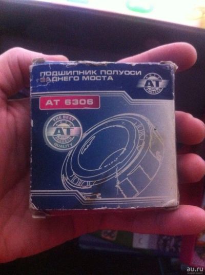 Лот: 15096470. Фото: 1. Подшипник полуоси заднего моста... Ходовая, подвеска, рулевое управление