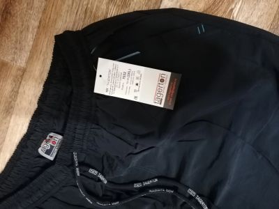 Лот: 16669485. Фото: 1. Мужские брюки. Брюки, джинсы, шорты