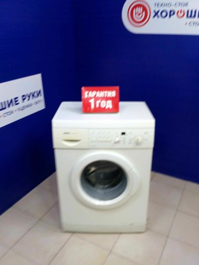 Лот: 14538920. Фото: 1. Стиральная машина bosch wfc 2065... Стиральные машины
