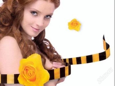Лот: 820344. Фото: 1. Проводной интернет от Билайн... Дисконтные карты