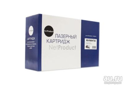 Лот: 15804094. Фото: 1. Картридж NetProduct KX-FAD473A... Картриджи, расходные материалы