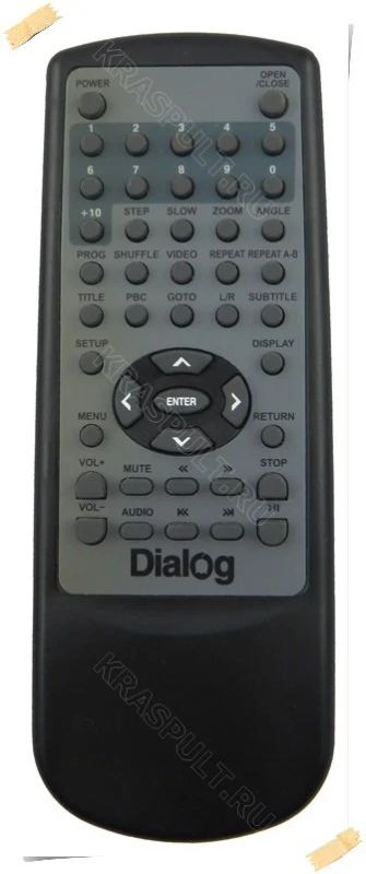 Лот: 15908068. Фото: 1. Пульт DIALOG DV-KX20. Пульты ДУ