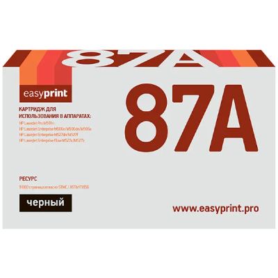 Лот: 24531882. Фото: 1. Картридж EasyPrint LH-87A/HP 87A. Картриджи, расходные материалы