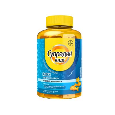 Лот: 25411842. Фото: 1. Супрадин Кидс Рыбки паст.жев... Лекарства