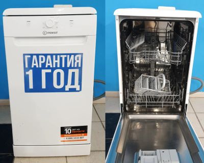 Лот: 20760919. Фото: 1. Посудомоечная машина Indesit DSFE... Посудомоечные машины