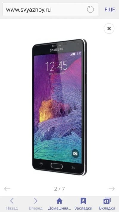 Лот: 9639011. Фото: 1. Samsung galaxy note 4 SM-N910C... Смартфоны