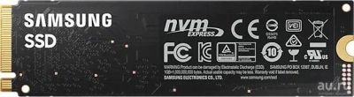 Лот: 17846650. Фото: 1. SSD M.2 NVMe 250Gb Samsung 980... SSD-накопители