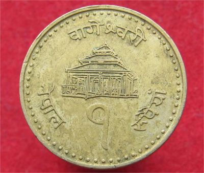 Лот: 10451283. Фото: 1. Иностранная монетка №17582. Остальные страны