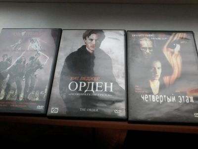 Лот: 9623311. Фото: 1. Фильмы на DVD разные жанры. Видеозаписи, фильмы