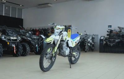 Лот: 21080109. Фото: 1. Мотоцикл MOTOLAND FC250 CROSS... Мотоциклы