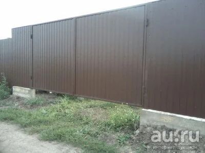 Лот: 9471841. Фото: 1. Ворота Распашные. Ворота, заборы, шлагбаумы