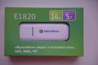 Лот: 3391854. Фото: 1. 3G Модем Мегафон Е1820. Проводные модемы