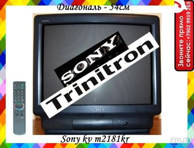 Лот: 17006135. Фото: 1. Телевизор/Телевизор Sony/Телевизор... Телевизоры