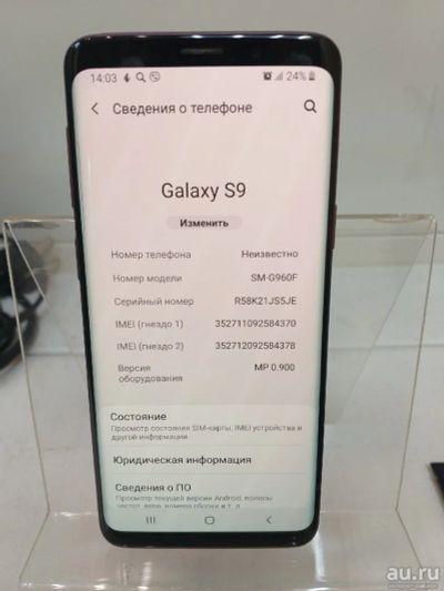 Лот: 14071718. Фото: 1. Смартфон Samsung Galaxy S9 64GB. Смартфоны