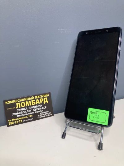 Лот: 19322666. Фото: 1. Samsung Galaxy A7 64 ГБ. Смартфоны