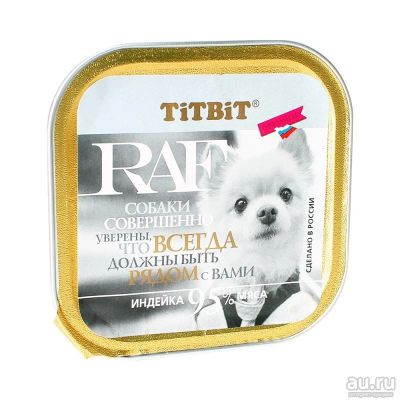 Лот: 10400632. Фото: 1. корм Titbit Раф Для Собак С Индейкой... Корма