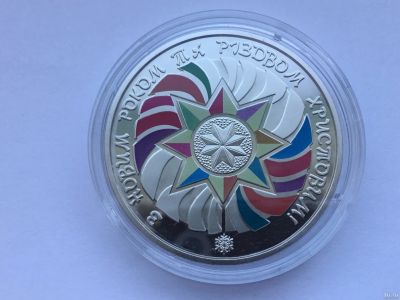 Лот: 13062835. Фото: 1. Украина 5 гривен 2018 г. К новогодним... Страны СНГ и Балтии