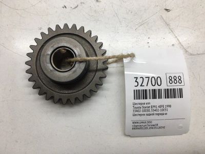 Лот: 20386294. Фото: 1. Шестерня КПП Toyota Starlet 1998... Трансмиссия