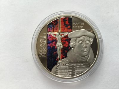 Лот: 10645127. Фото: 1. Украина 5 гривен 2017. 500-летие... Страны СНГ и Балтии
