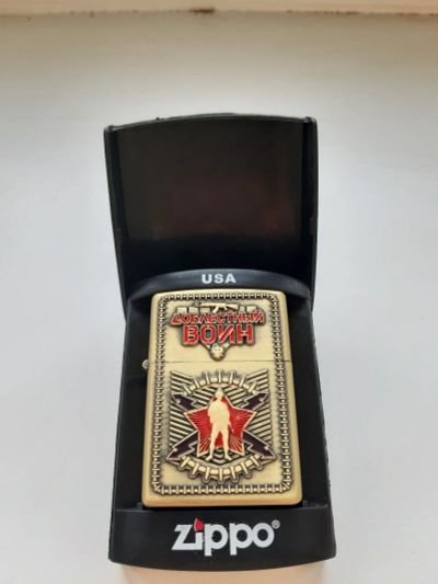 Лот: 17125586. Фото: 1. Зажигалка бензиновая. Зажигалки, спички, пепельницы
