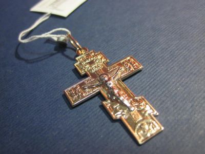 Лот: 3312147. Фото: 1. Крест новый, золотой! 585 проба... Кулоны, подвески
