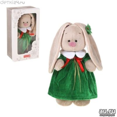 Лот: 12048831. Фото: 1. 🐰Зайка Ми в рождественском платье... Мягкие
