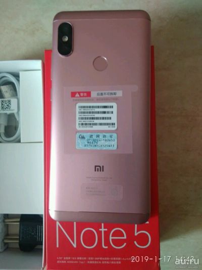 Лот: 13013366. Фото: 1. Новый Xiaomi Redmi note 5/32... Смартфоны