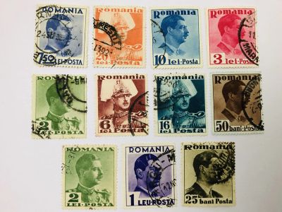 Лот: 23963599. Фото: 1. Король Кароль II. Неполная серия... Марки