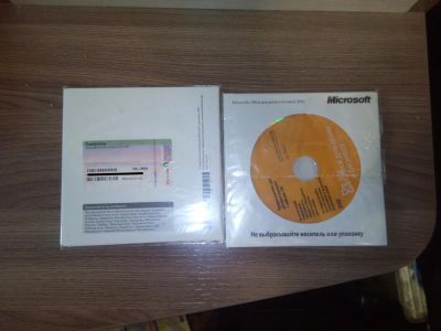Лот: 7786302. Фото: 1. Microsoft office 2010 Home and... Офисные и специальные (CADы)