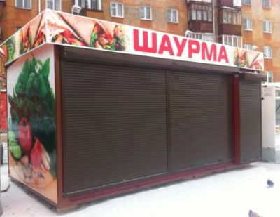 Лот: 7643123. Фото: 1. Рольставни 2000х1500.Новые. Ворота, заборы, шлагбаумы