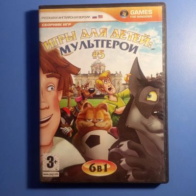 Лот: 20055492. Фото: 1. Компьютерные игры для детей мультгерои... Игры для ПК