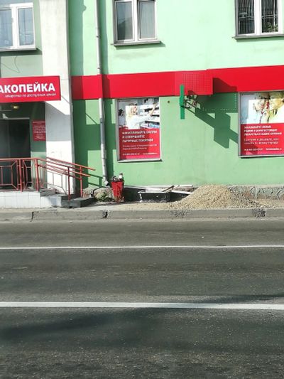 Лот: 12056054. Фото: 1. ПГС. Песок, гравий, инертные материалы
