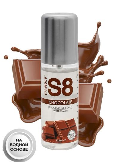 Лот: 24354075. Фото: 1. Оральный лубрикант Stimul8 Flavored... Интимная косметика, смазки