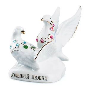 Лот: 10549546. Фото: 1. Фигура "Большой Любви", белый... Фигурки, статуэтки