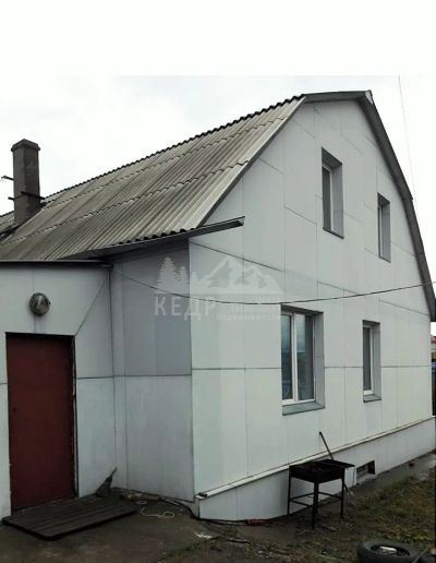 Лот: 15308088. Фото: 1. Продается дом 282 кв.м. 8 сот... Дома