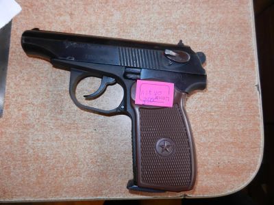Лот: 3302995. Фото: 1. Пистолет пневматический MP-654К... Охотничье оружие