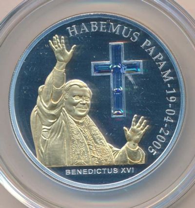 Лот: 10120095. Фото: 1. Андорра 2005 10 динар Папа Бенедикт... Европа