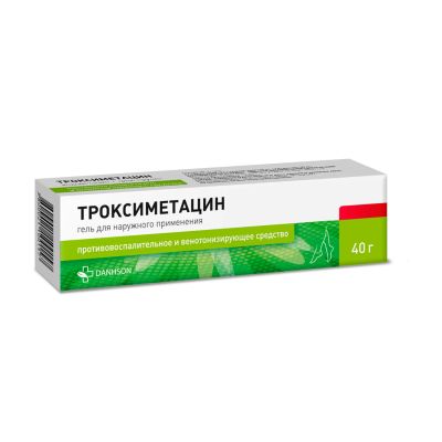 Лот: 23990148. Фото: 1. Троксиметацин гель д мест.прим... Лекарства