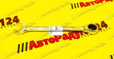 Лот: 18654300. Фото: 1. Ключ комбинированный 13 мм CrV... Наборы инструмента