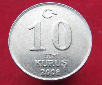 Лот: 10784961. Фото: 1. Иностранная монетка №18398. Остальные страны