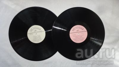 Лот: 18150250. Фото: 1. 2 больших пластинки в лоте , смотрите... Аудиозаписи
