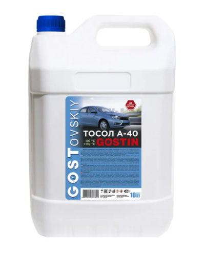 Лот: 16773830. Фото: 1. Тосол ГОСТовский А-40 10кг. Масла, жидкости