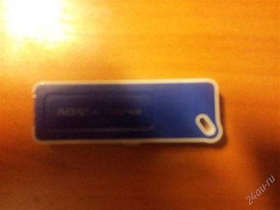 Лот: 2355098. Фото: 1. Флешка Adata C003 8gb погнутая... USB-флеш карты