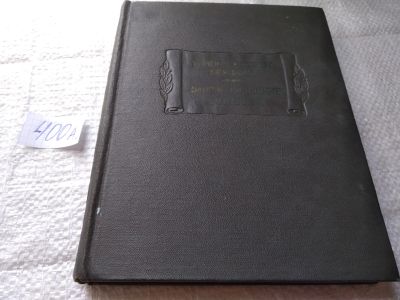Лот: 19436118. Фото: 1. Гораций Уолпол. Жак Казот. Уильям... Художественная