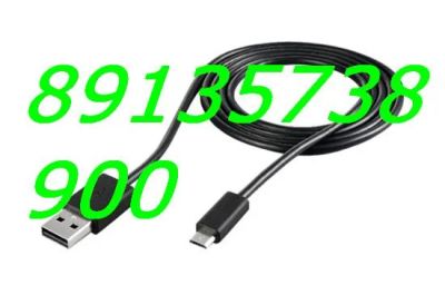 Лот: 5146375. Фото: 1. Micro USB дата кабель+ есть usb... Дата-кабели, переходники